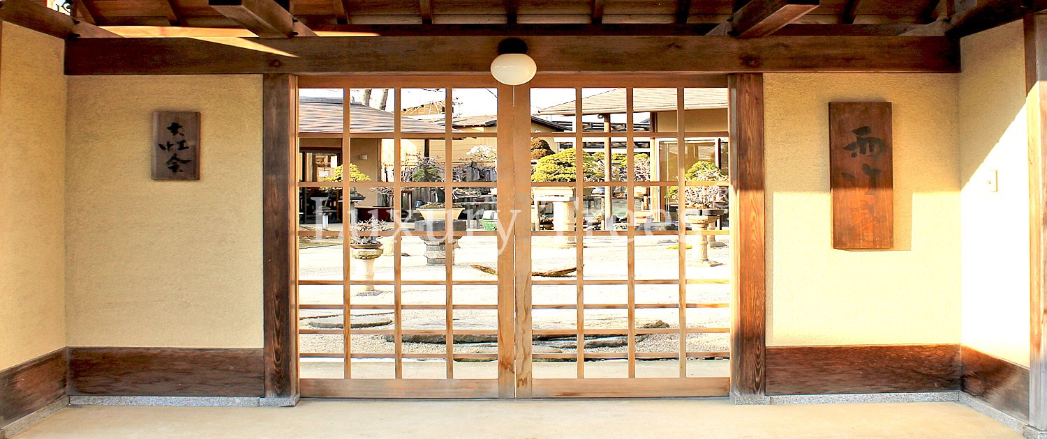 Gartencenter-2
